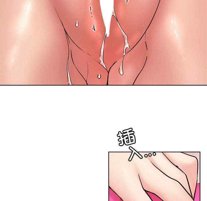 第34张