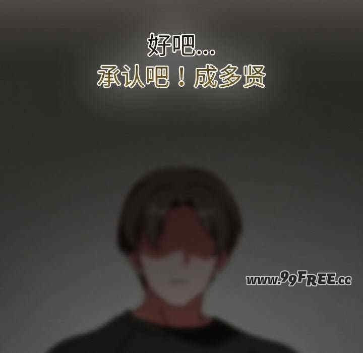 第136张