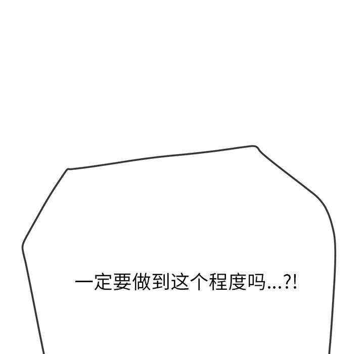 第167张