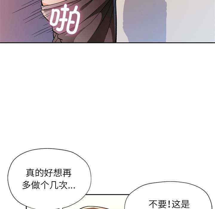 第57张