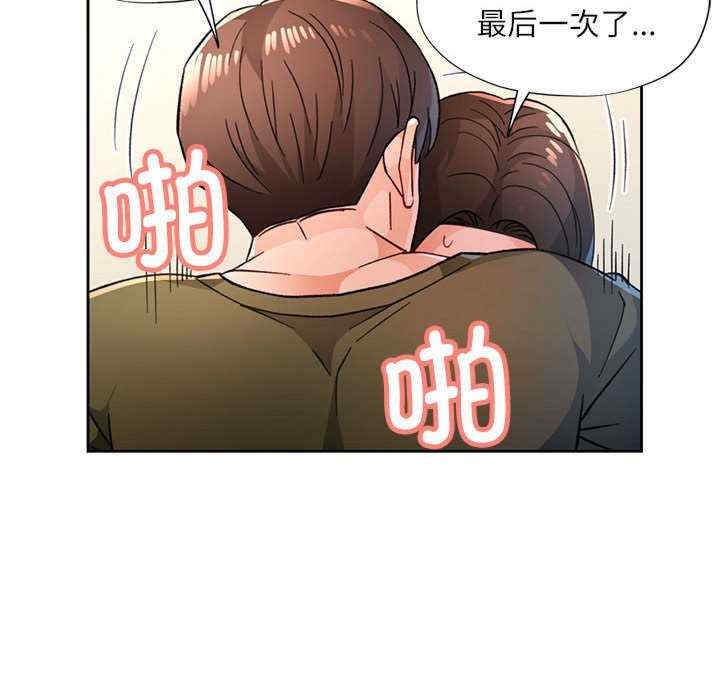 第59张