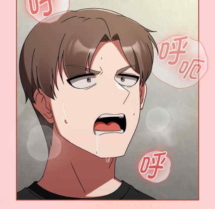 第144张