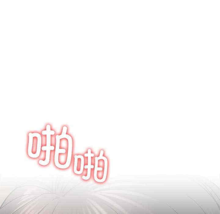 第43张