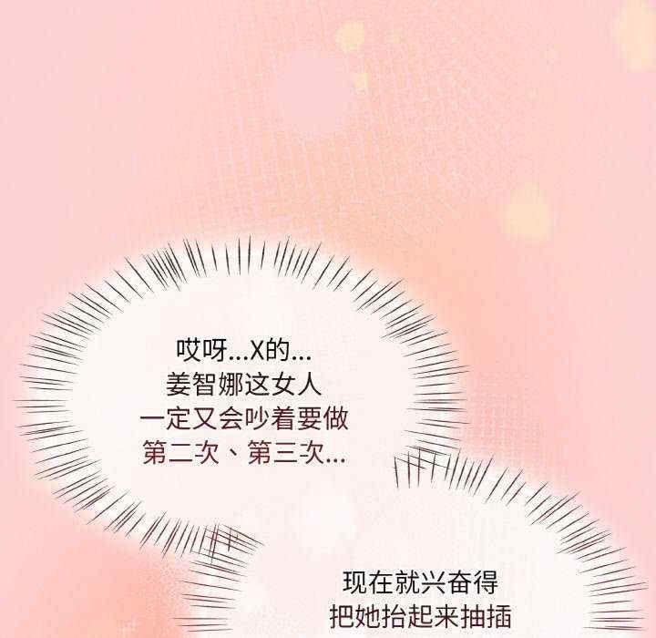 第145张