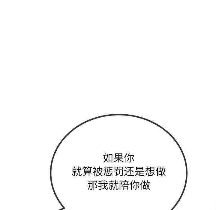 第175张