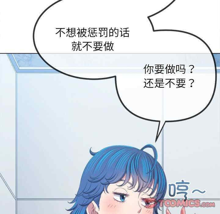 第177张