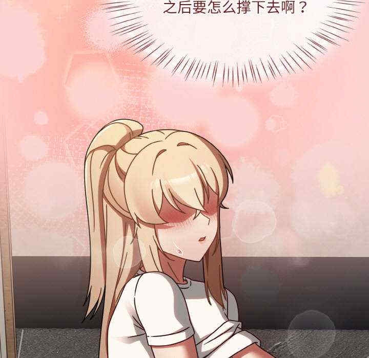 第147张
