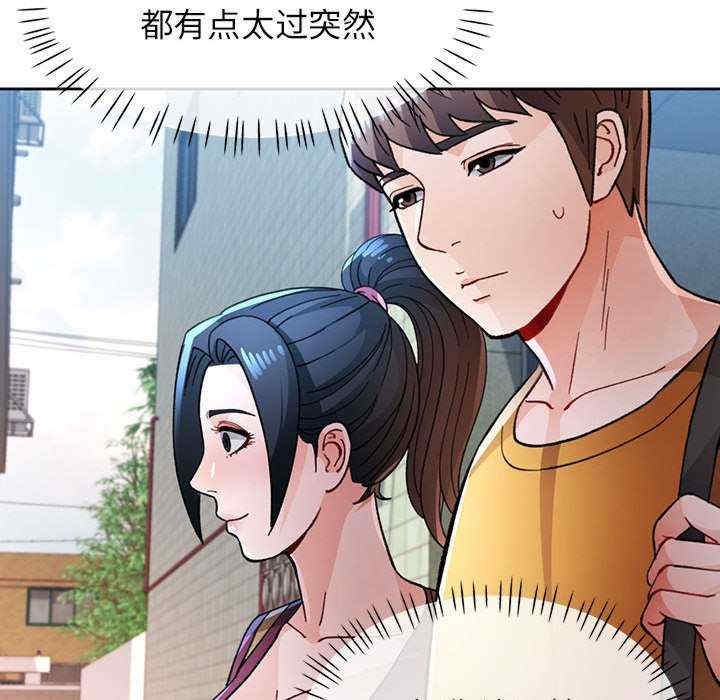 第69张