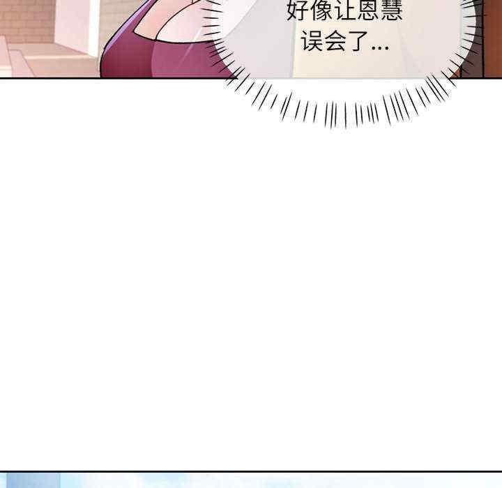 第71张