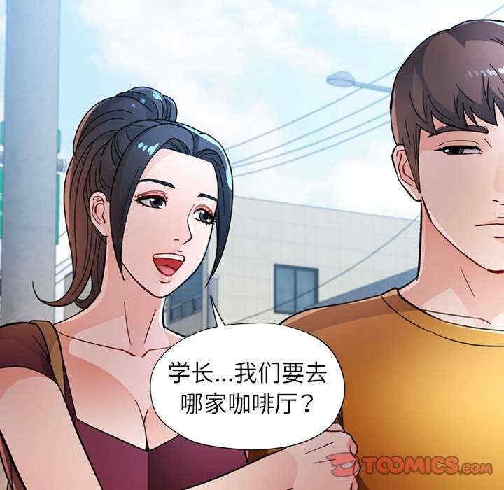 第73张