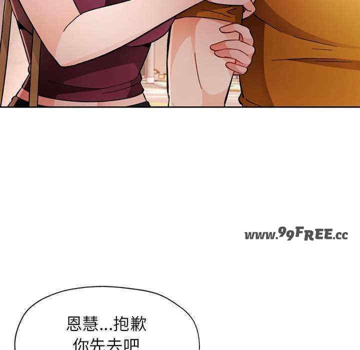 第76张