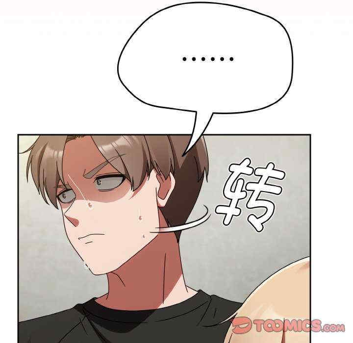 第158张