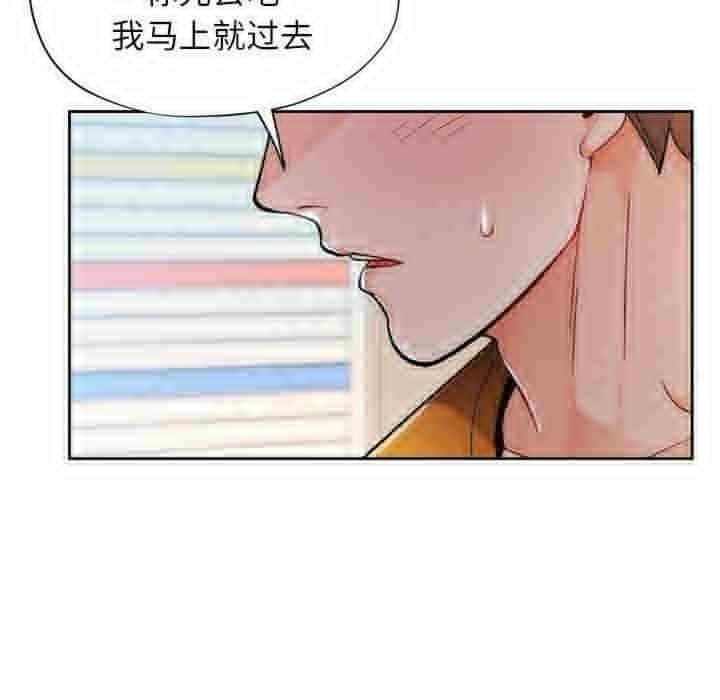 第77张
