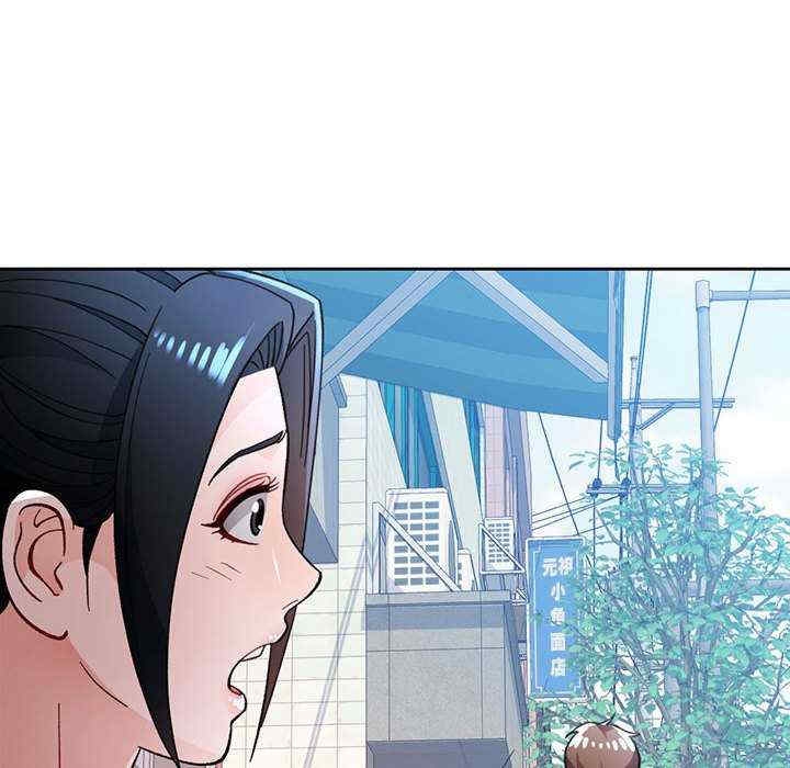 第80张