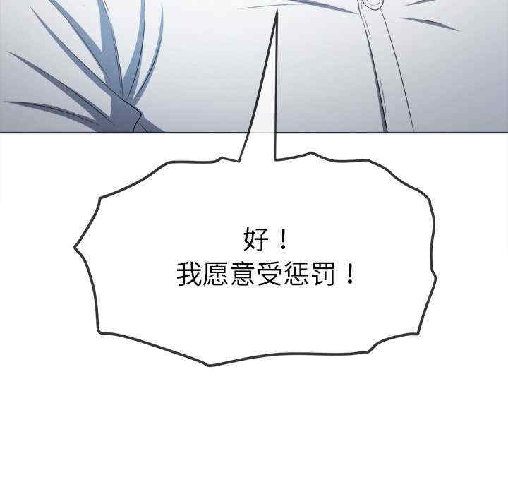 第4张