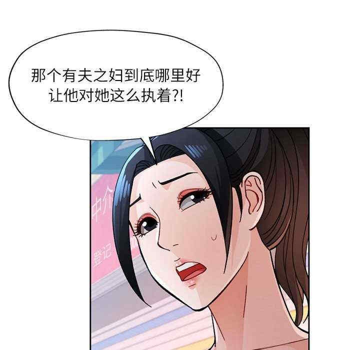 第83张