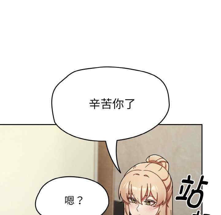第165张