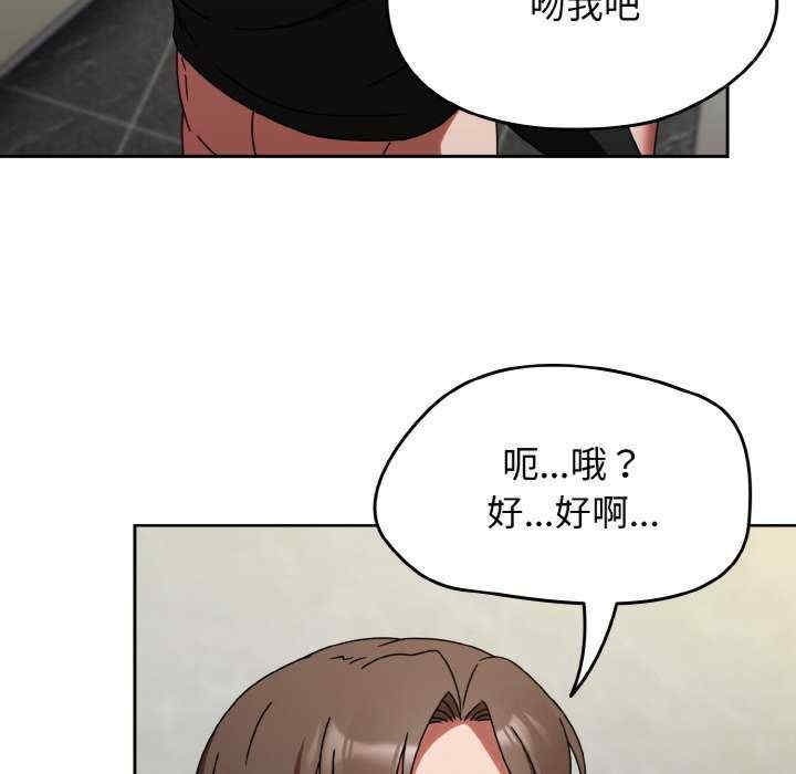 第170张