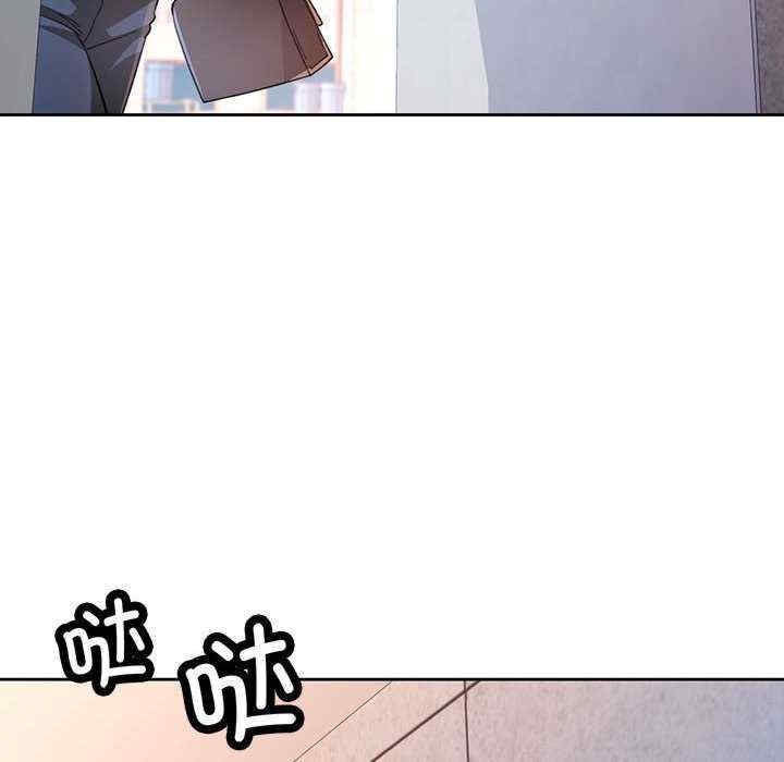 第90张
