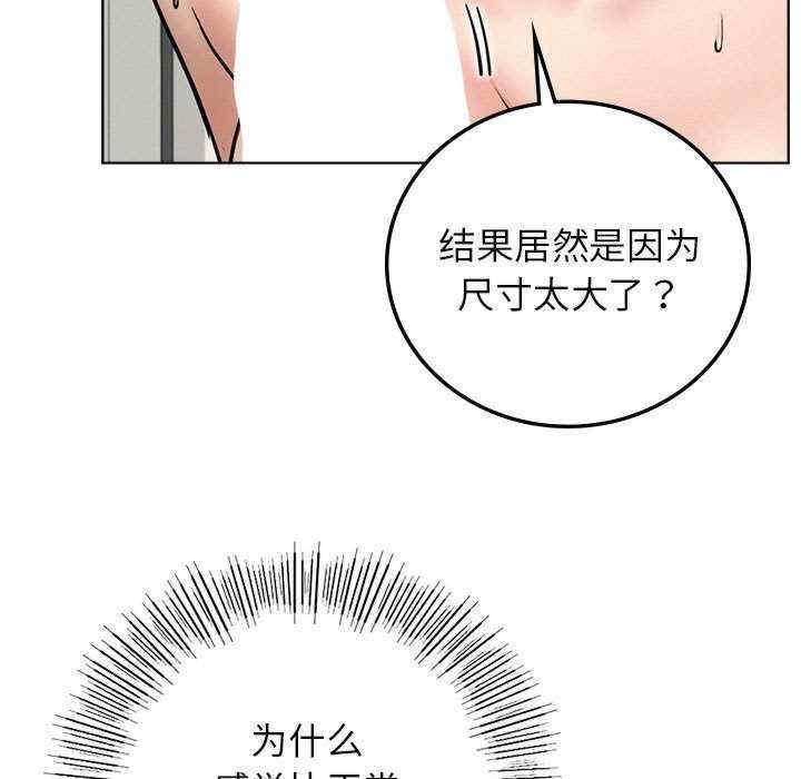 第70张