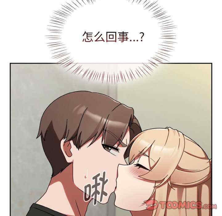第173张