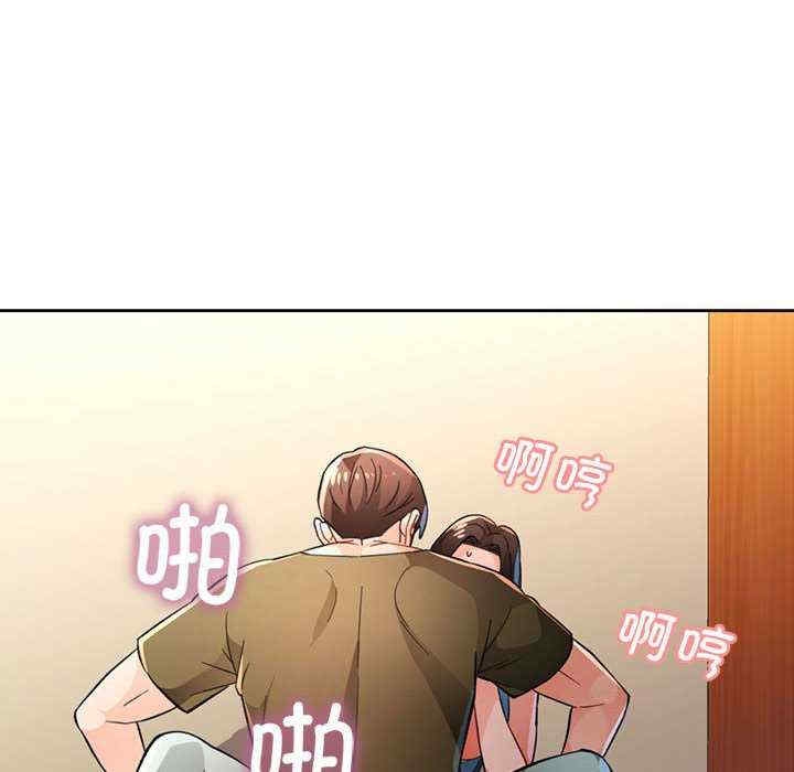第93张