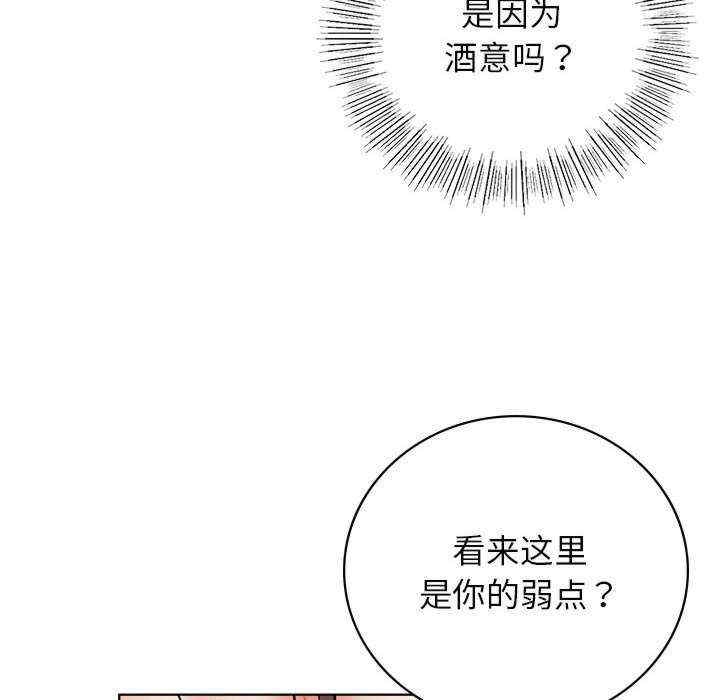 第76张