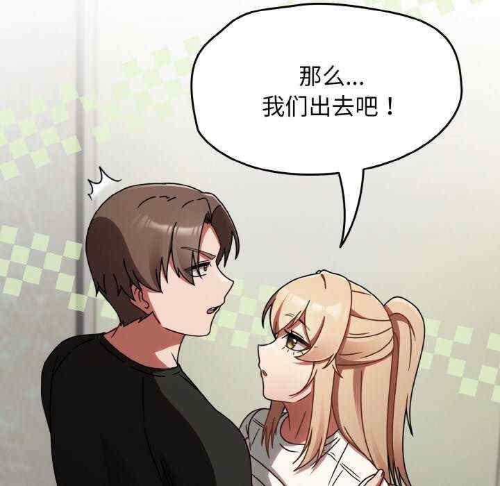 第177张