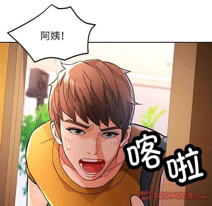 第98张