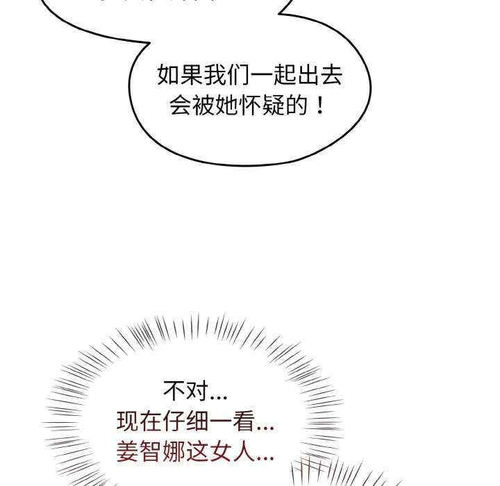 第182张