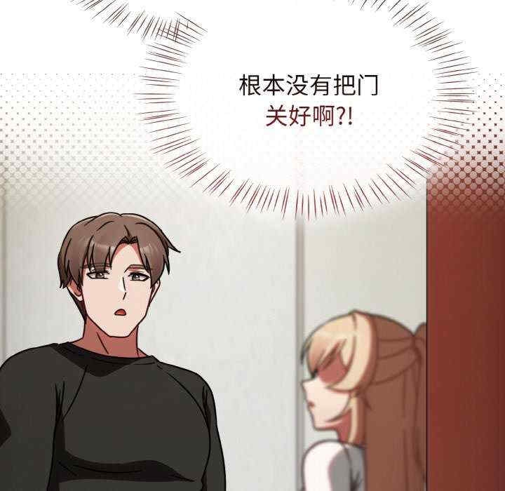 第2张