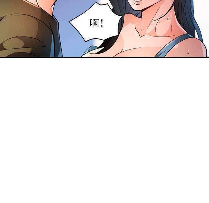 第104张