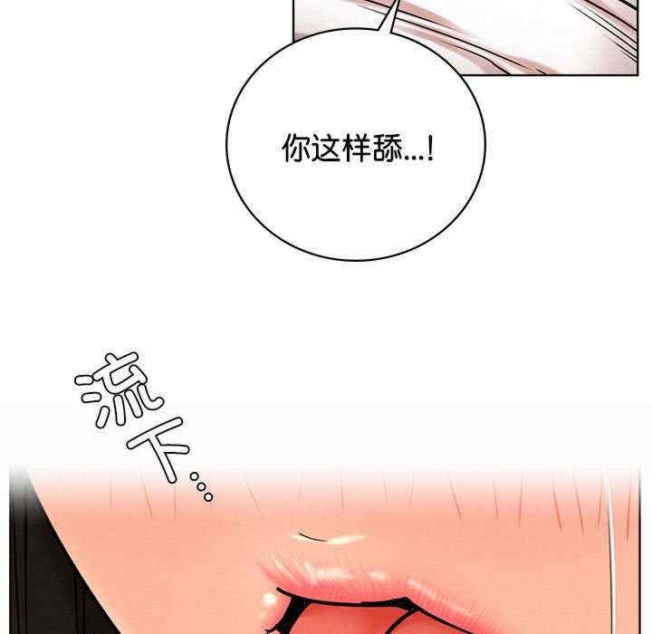第90张