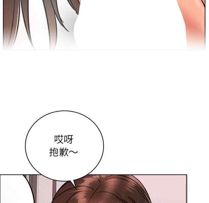 第94张