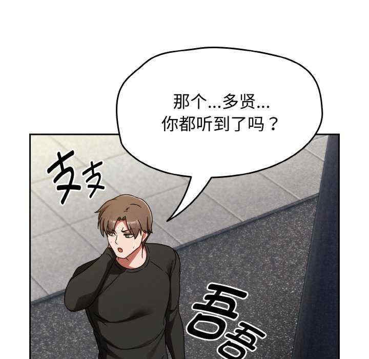 第30张