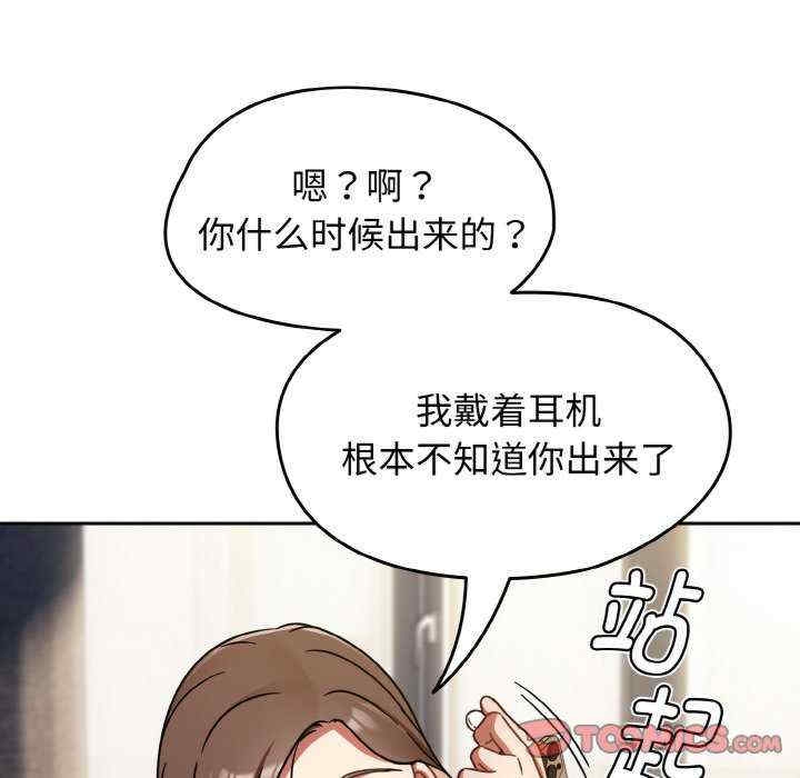 第34张