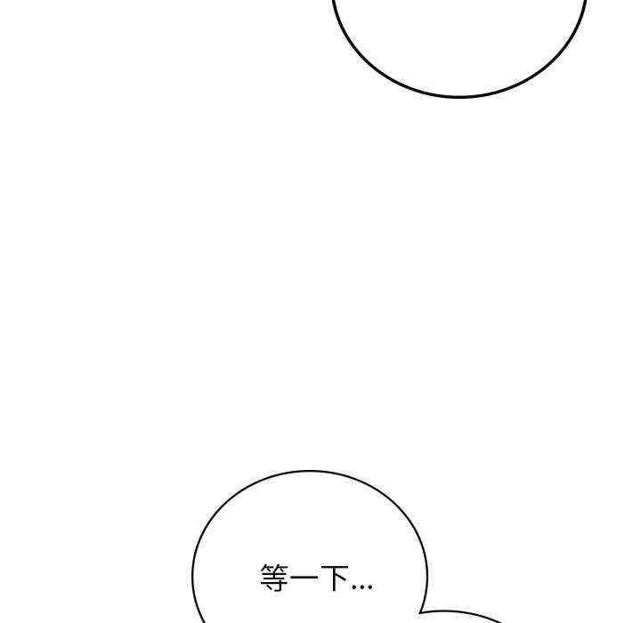 第106张