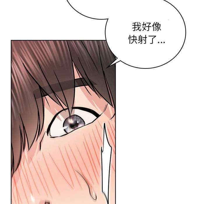 第108张