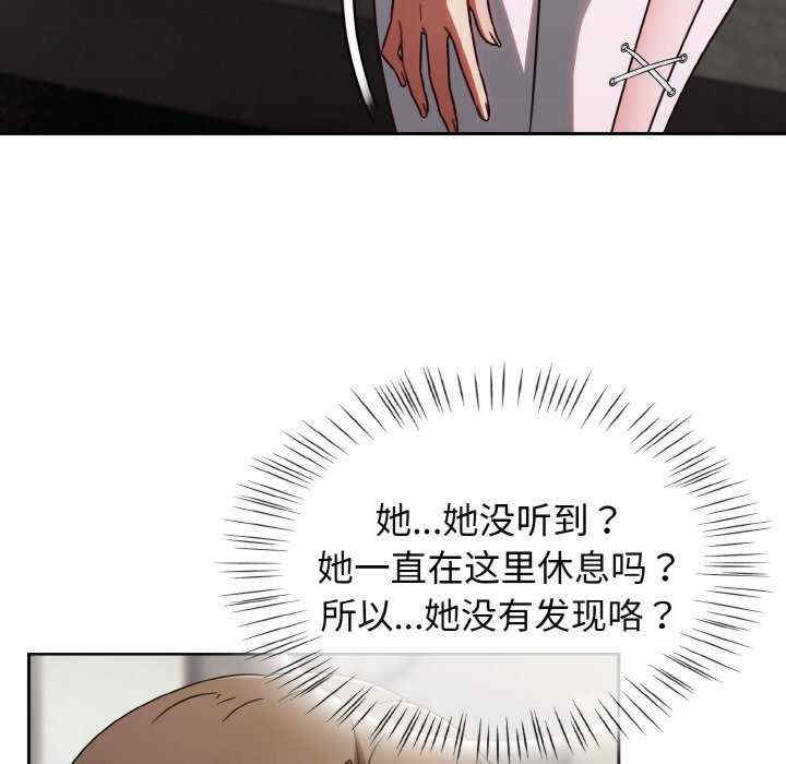 第40张