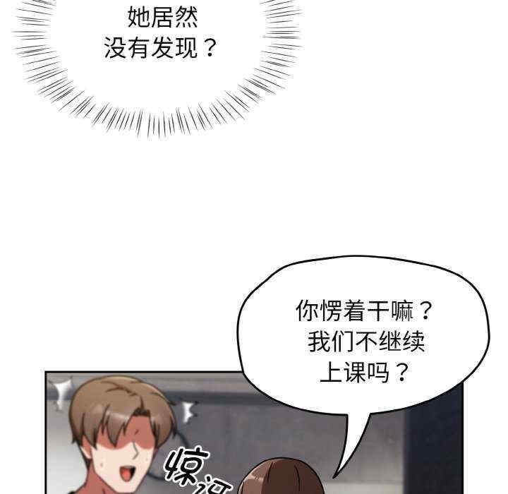 第48张