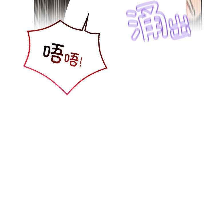 第113张