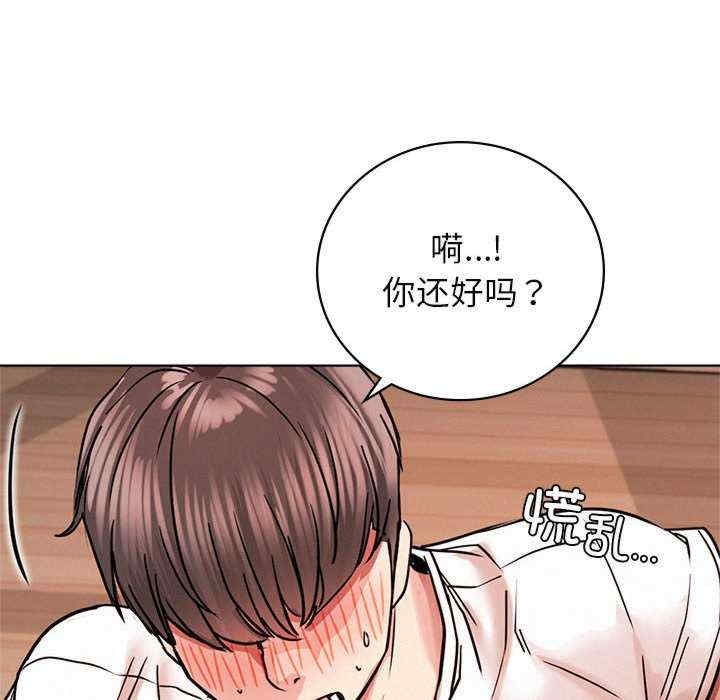第116张