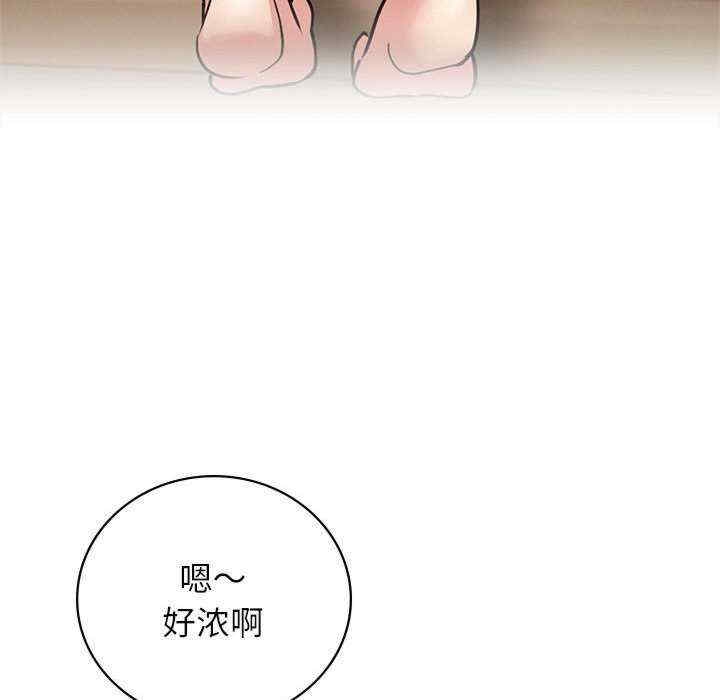 第123张