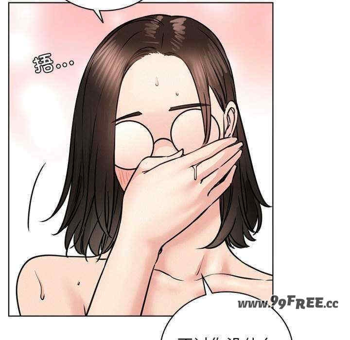 第126张