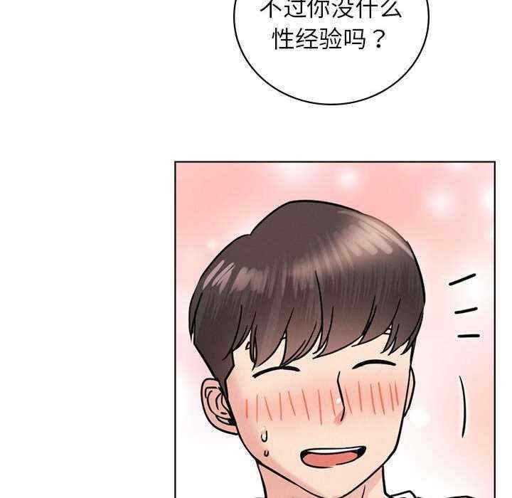 第127张