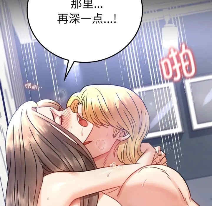 第126张