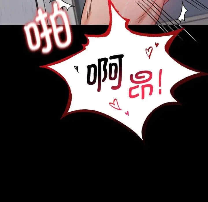 第130张