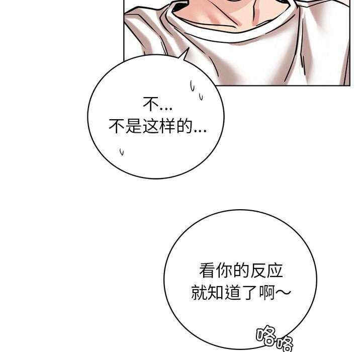 第129张