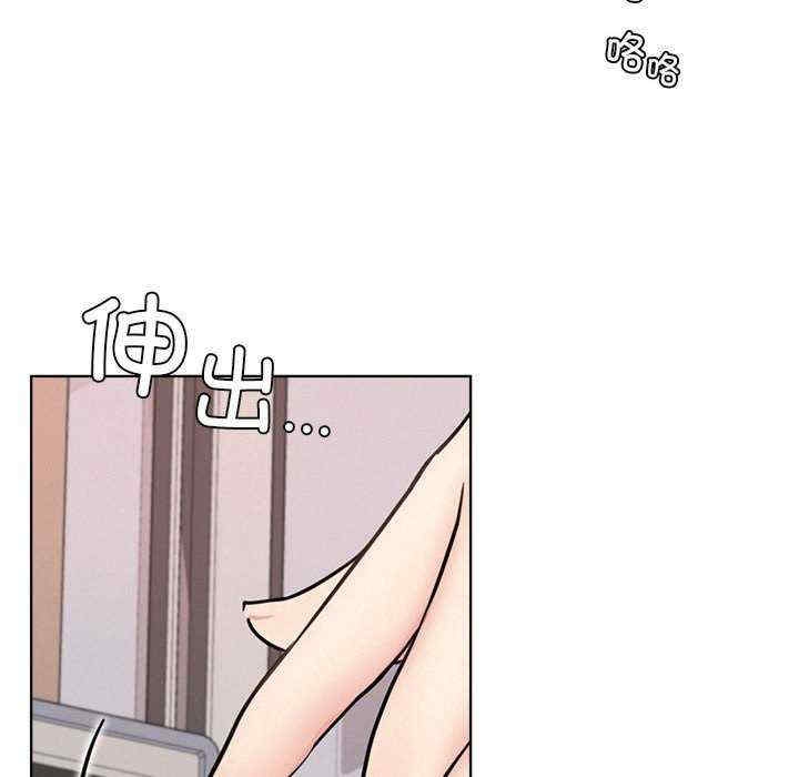 第132张