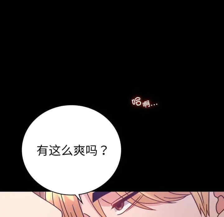 第131张